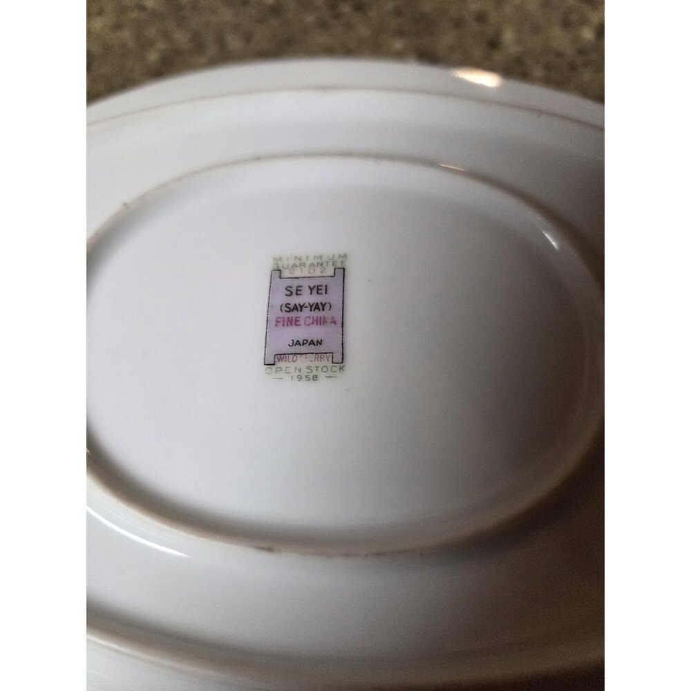 SeYei Gravy Boat Wild Cherry Pattern Fine China Japan Se Yei 1958 - Picture 12 of 13